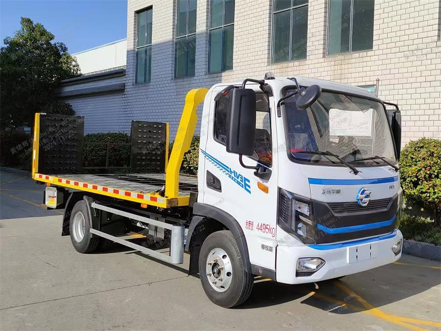 Baolu Wrecker Energi Baru